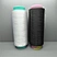 highly elastic and stretchable yarn